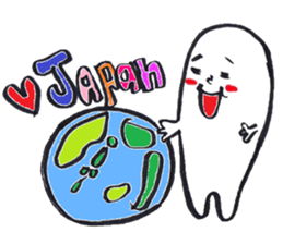 I love "EIGO" by cute friends sticker #6852899