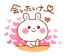 Rabbit and cat lover sticker #6852904