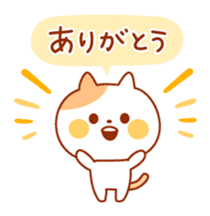 Rabbit and cat lover sticker #6852908