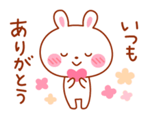 Rabbit and cat lover sticker #6852909