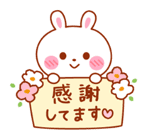 Rabbit and cat lover sticker #6852910