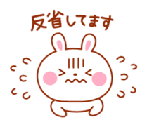 Rabbit and cat lover sticker #6852913