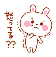 Rabbit and cat lover sticker #6852914