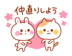Rabbit and cat lover sticker #6852915