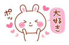 Rabbit and cat lover sticker #6852916