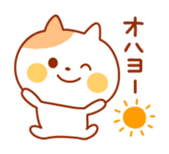 Rabbit and cat lover sticker #6852918