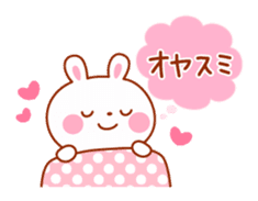 Rabbit and cat lover sticker #6852919