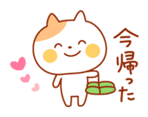 Rabbit and cat lover sticker #6852922