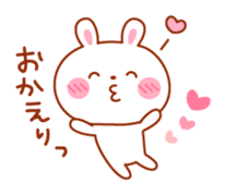 Rabbit and cat lover sticker #6852923