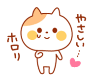 Rabbit and cat lover sticker #6852927