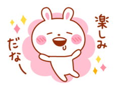 Rabbit and cat lover sticker #6852934