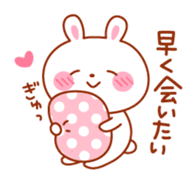 Rabbit and cat lover sticker #6852935