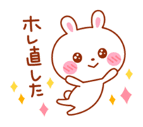 Rabbit and cat lover sticker #6852941