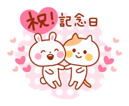 Rabbit and cat lover sticker #6852943