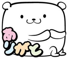 Crammed bear sticker #6852944