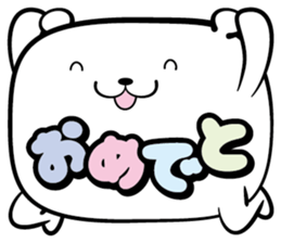 Crammed bear sticker #6852945