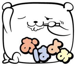 Crammed bear sticker #6852949