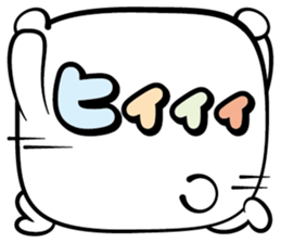 Crammed bear sticker #6852955