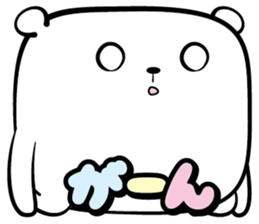 Crammed bear sticker #6852958