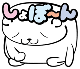 Crammed bear sticker #6852959