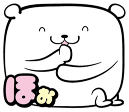 Crammed bear sticker #6852960