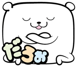 Crammed bear sticker #6852963