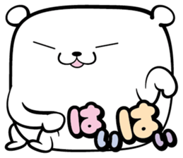 Crammed bear sticker #6852964