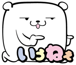 Crammed bear sticker #6852966