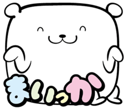 Crammed bear sticker #6852970