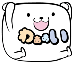 Crammed bear sticker #6852980