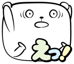 Crammed bear sticker #6852983