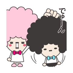 The sticker which can be used