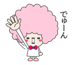 The sticker which can be used sticker #6852984