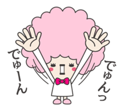 The sticker which can be used sticker #6852985