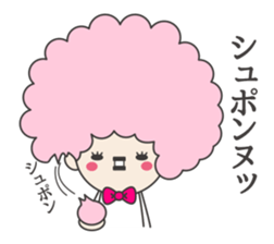 The sticker which can be used sticker #6852991