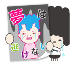 The sticker which can be used sticker #6853002