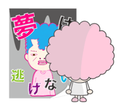 The sticker which can be used sticker #6853003