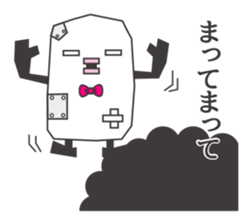 The sticker which can be used sticker #6853006