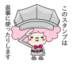 The sticker which can be used sticker #6853009