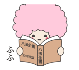 The sticker which can be used sticker #6853011