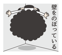 The sticker which can be used sticker #6853017