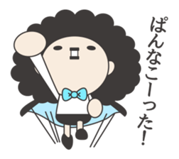 The sticker which can be used sticker #6853018