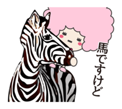 The sticker which can be used sticker #6853020