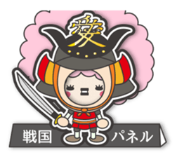 The sticker which can be used sticker #6853021