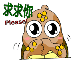 The cute tortoise 2 sticker #6853033