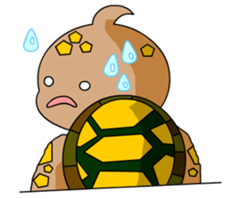 The cute tortoise 2 sticker #6853059
