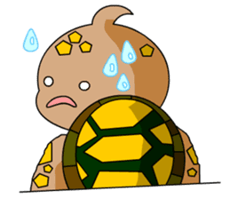 The cute tortoise 2 sticker #6853059