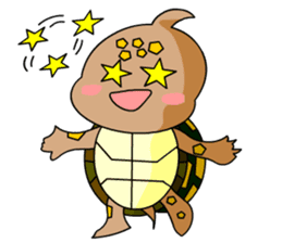 The cute tortoise 2 sticker #6853061