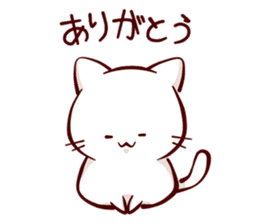 Pretty Cat Cat Cat sticker #6853192