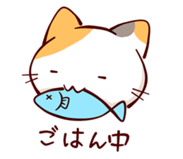 Pretty Cat Cat Cat sticker #6853193